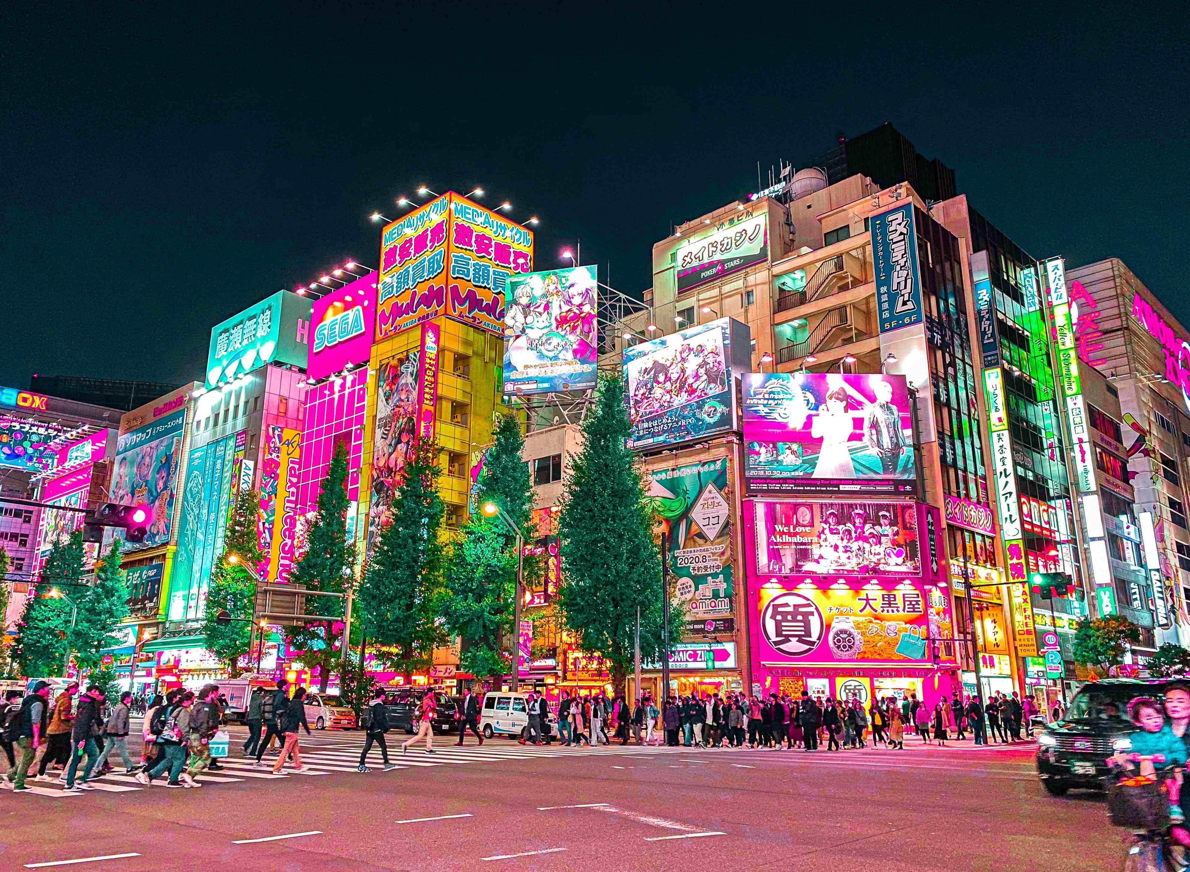 Akihabara